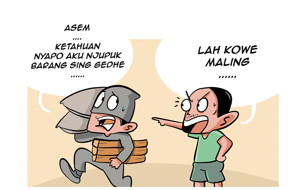 biyuh-biyuh