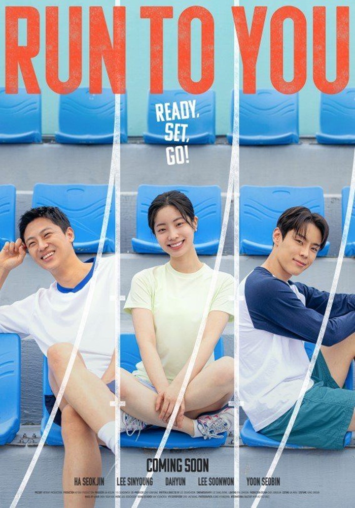 Poster Film Run To You