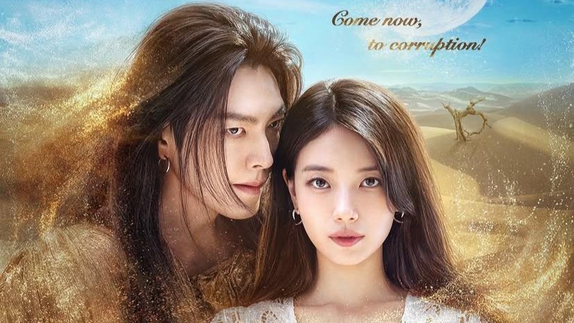 Poster Drama Genie Make A Wish