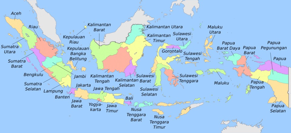 Indonesia terdiri dari 38 provinsi dengan keragaman budaya, bahasa, dan kekayaan alam yang luar biasa.