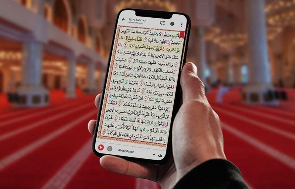 Al-Qur'an Digital