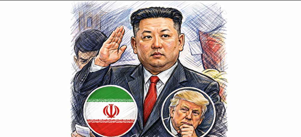 kim jong un