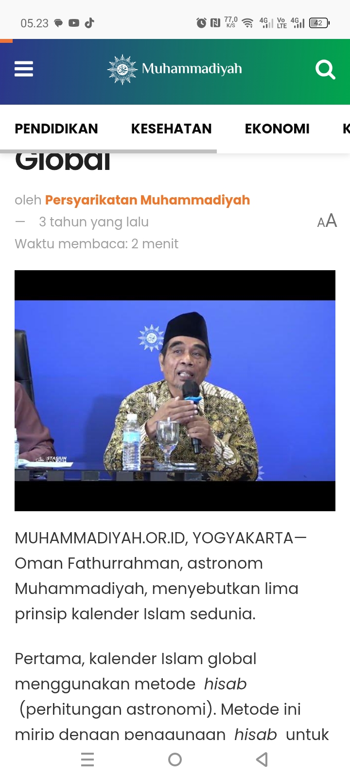 ASTRONOM MUHAMMADIYAH: Profil Oman Fathurrahman. 