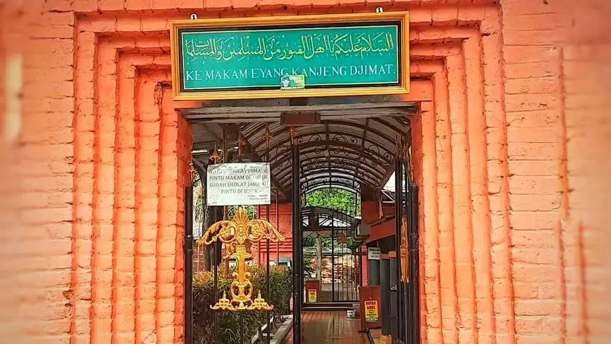 Pintu Masuk Makam Kanjeng Jimat di Nganjuk