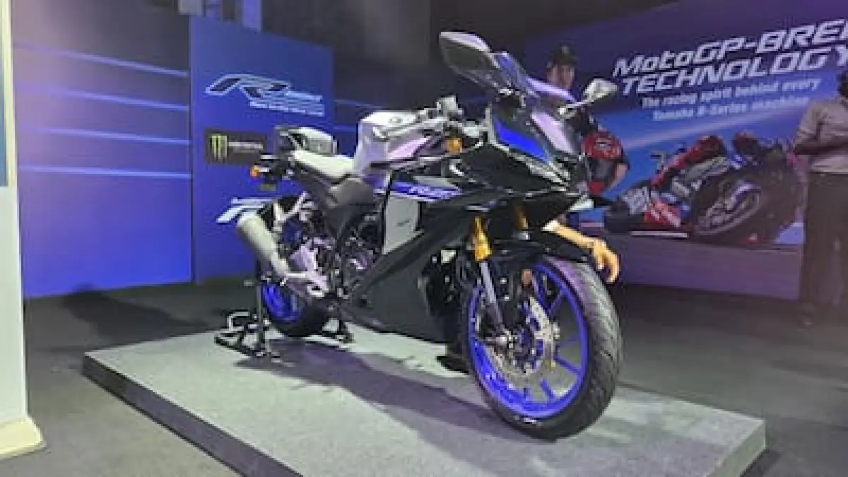 Yamaha YZF-R2
