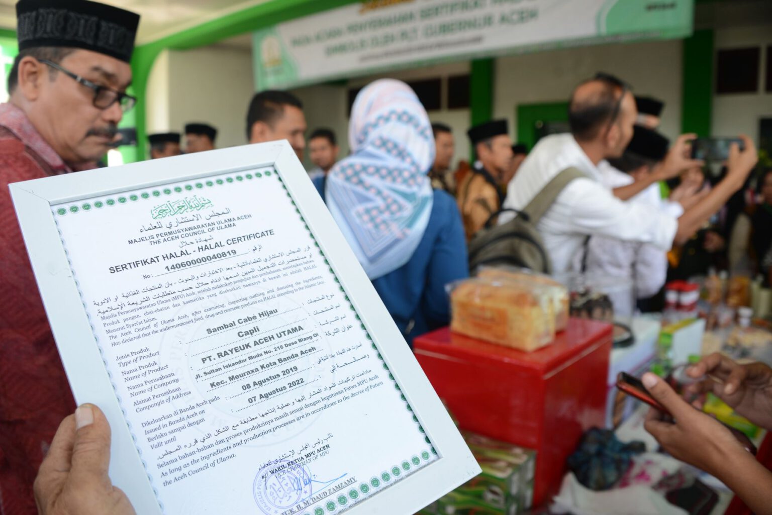 ILUSTRASI: BPJPH mencatat sebanyak 9,8 juta produk di Indonesia telah memiliki sertifikat halal dalam satu tahun sejak berdirinya LPNK tersebut.