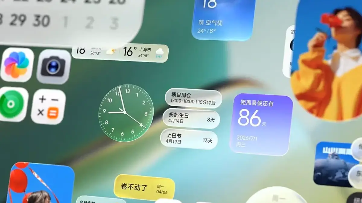 ILUSTRASI: Antarmuka Soft Light Glass pada HyperOS 4 dengan efek transparan dan dinamis.