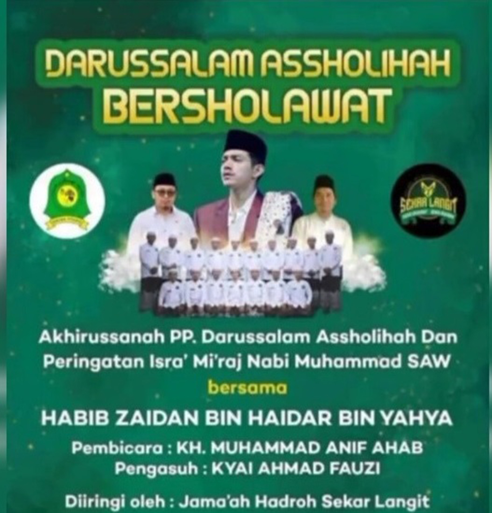 Poster Ponpes Darussalam Assholihah Bersalawat yang akan diadakan 24 Januari 2024.