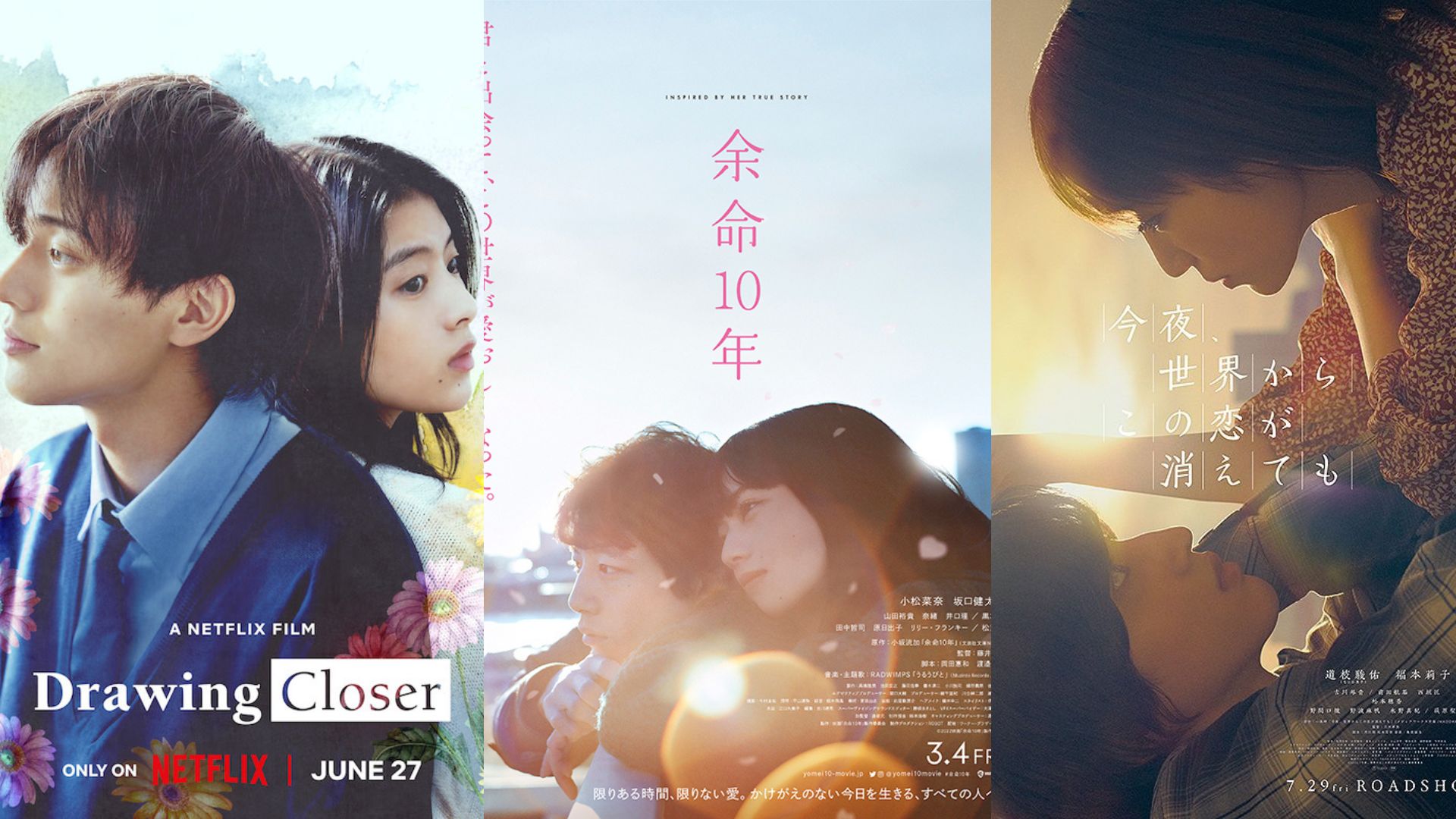 Rekomendasi film jepang yang menguras air mata.