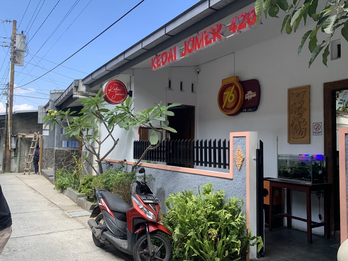 Kedai Jomer yang berada di dalam Gang Jogomertan, Parakan, Kabupaten Temanggung.