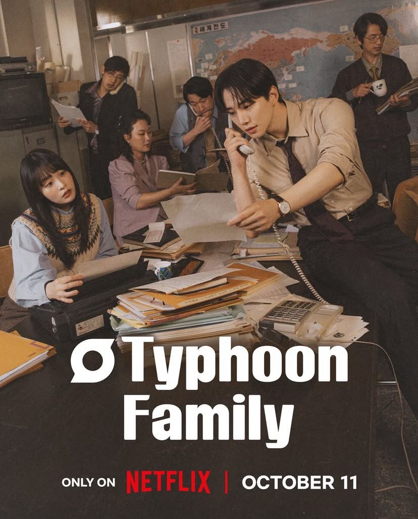 Poster drama Korea Typhoon Family
