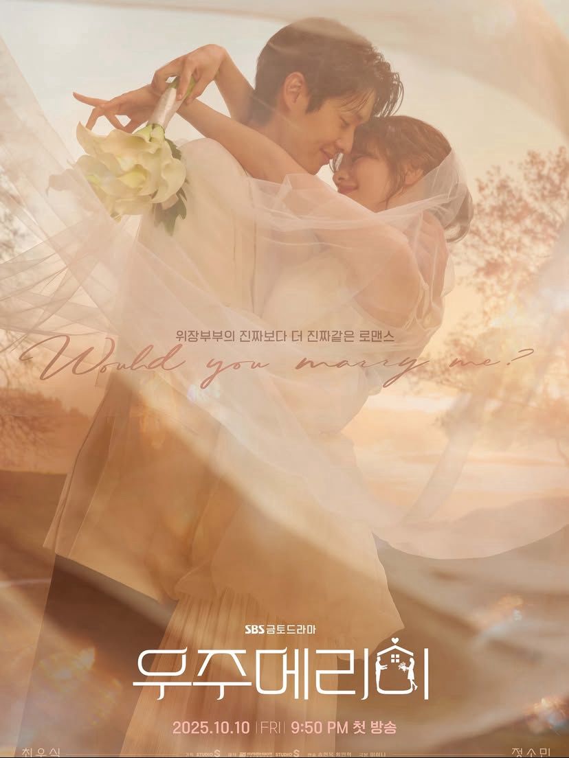 Poster drama Korea Would You Marry Me?