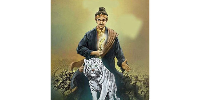 Ilustrasi Penjaga Gaib