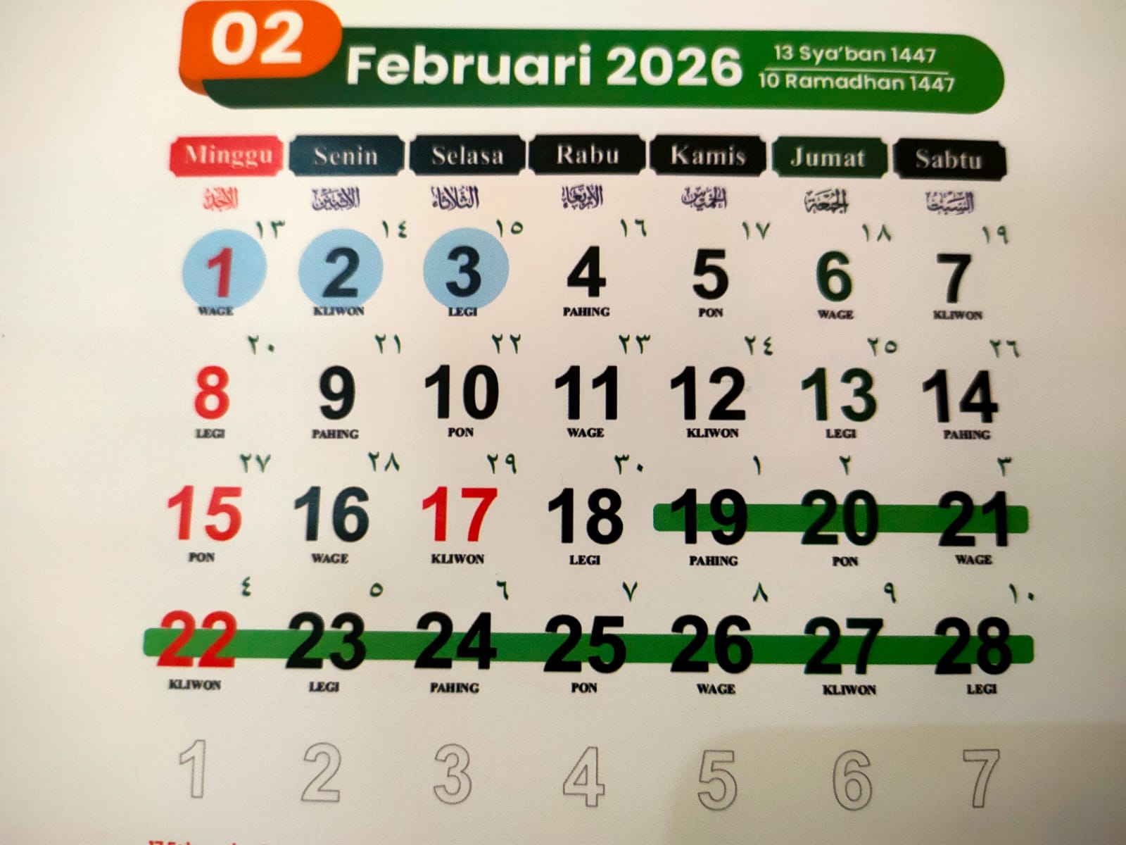 Siap-Siap Libur Panjang di Bulan Februari 2026, Ini Jadwal Libur Lengkapnya