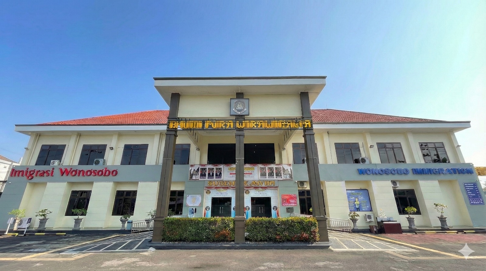 Layanan Kantor Imigrasi Kelas II Non TPI Wonosobo  akan libur selama Nyepi dan Idulfitri. Warga diimbau segera urus paspor sebelum tanggal 17 Maret 2026.  