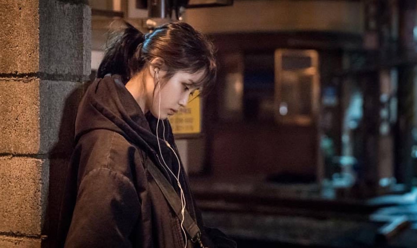 Penampilan IU dalam drakor My Mister, tahun 2018. (KOREABOO)
