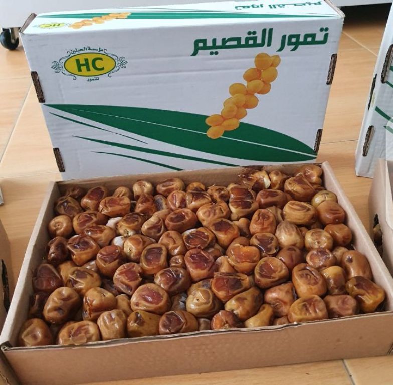 Kurma Sukkari. (PINTEREST)