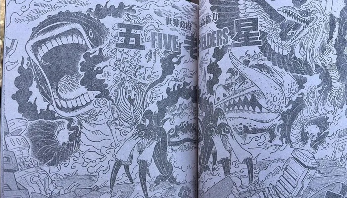 Wujud makhluk iblis Gorosei dalam cerita One Piece chapter 1110 (Twitter.com/@queen_7756)