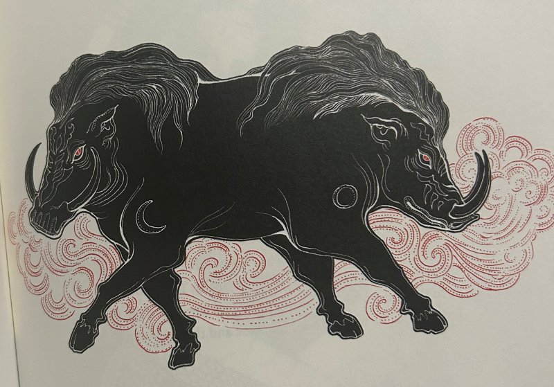 Sosok Bingfeng (Fantastic Creatures of the Mountain and Sea A Chinese Classic)