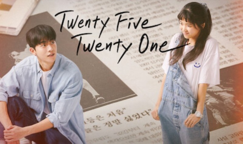 Drakor Twenty Five Twenty One mengisahkan seorang reporter dan cerita yang dekat dengan kehidupan. (NETFLIX)