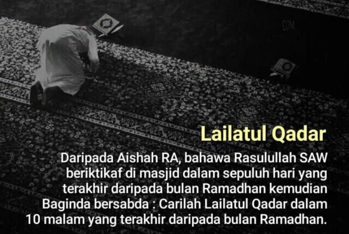 Ilustrasi malam Lailatul Qadar (Pinterest)