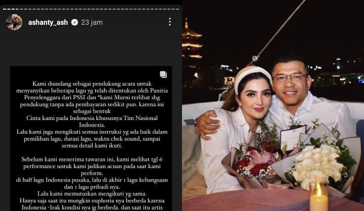 Viral Anang Hermansyah dan Ashanty. (Ig @ashanty_ash)