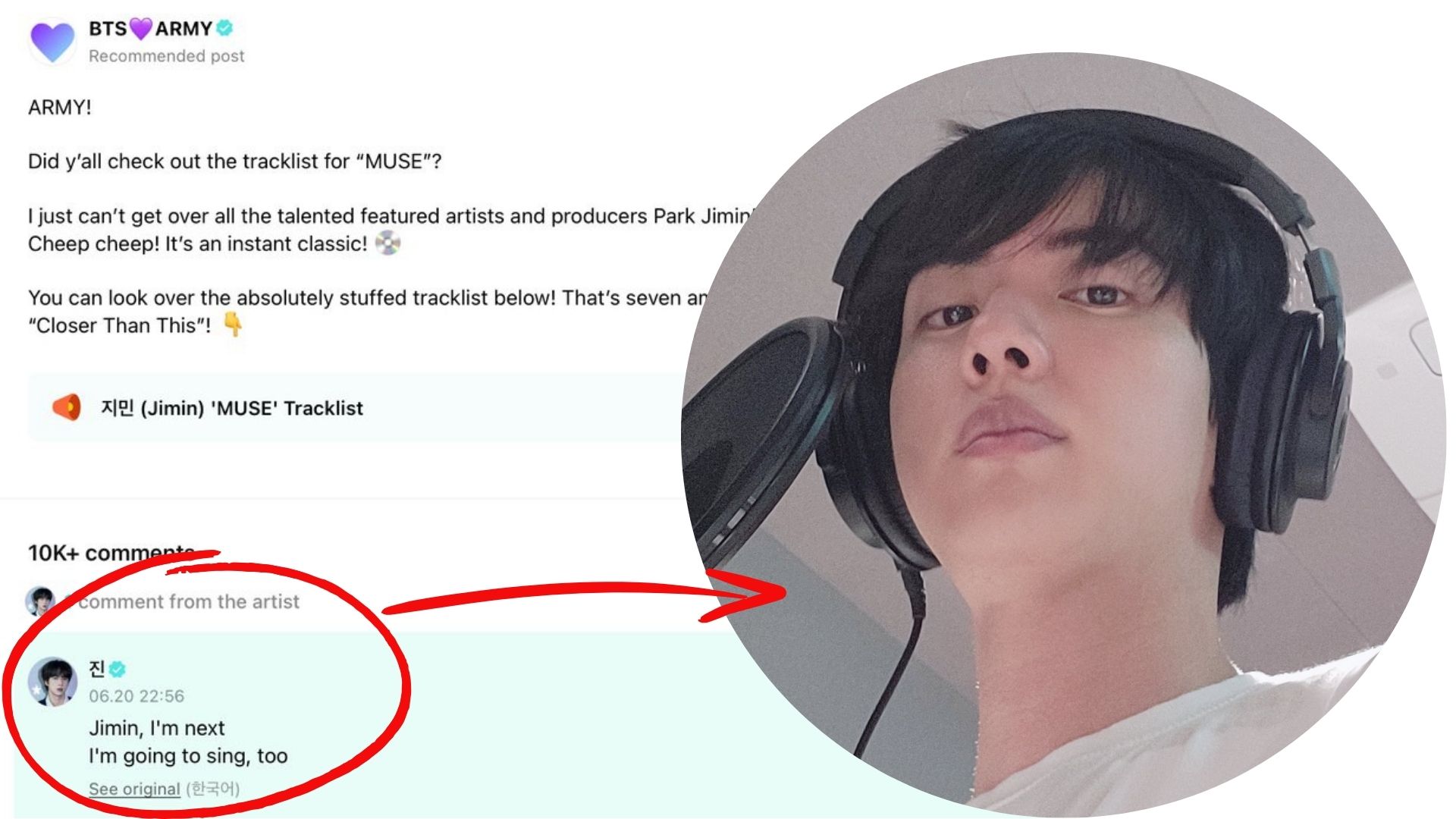 Jin Bocorkan Soal Perilisan Album Solonya (Koreaboo)
