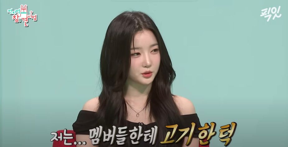 Kim Yoonyeon TripleS Mengaku Digaji Setara Eksekutif Manajer (Koreaboo)