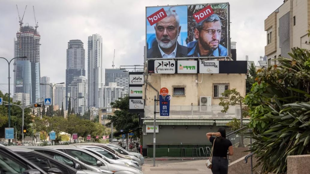 Hamas mengklaim Mohammed Deif masih hidup, pernyataan pertama di publik ini membantah klaim Israel terkait kematian Mohammed Deif. (AP-MEE)