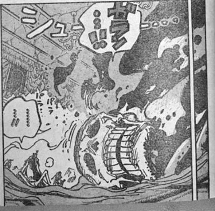 Tubuh Saturn tinggal kerangka. (Shueisha)