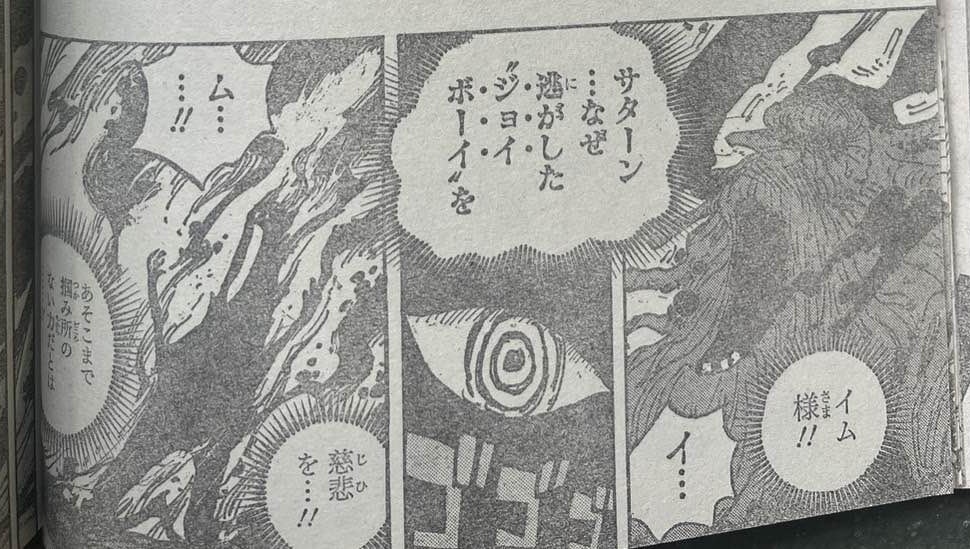 Manga One Piece 1125 RAW tentang Imu cabut keabadian Saturn. (Shueisha)