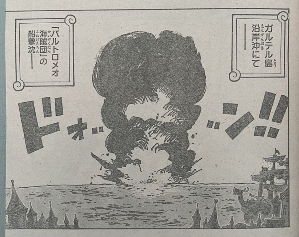 Manga One Piece 1126 RAW, Yassop ledakkan kapal Going Luffy Senpai. (Shueisha)