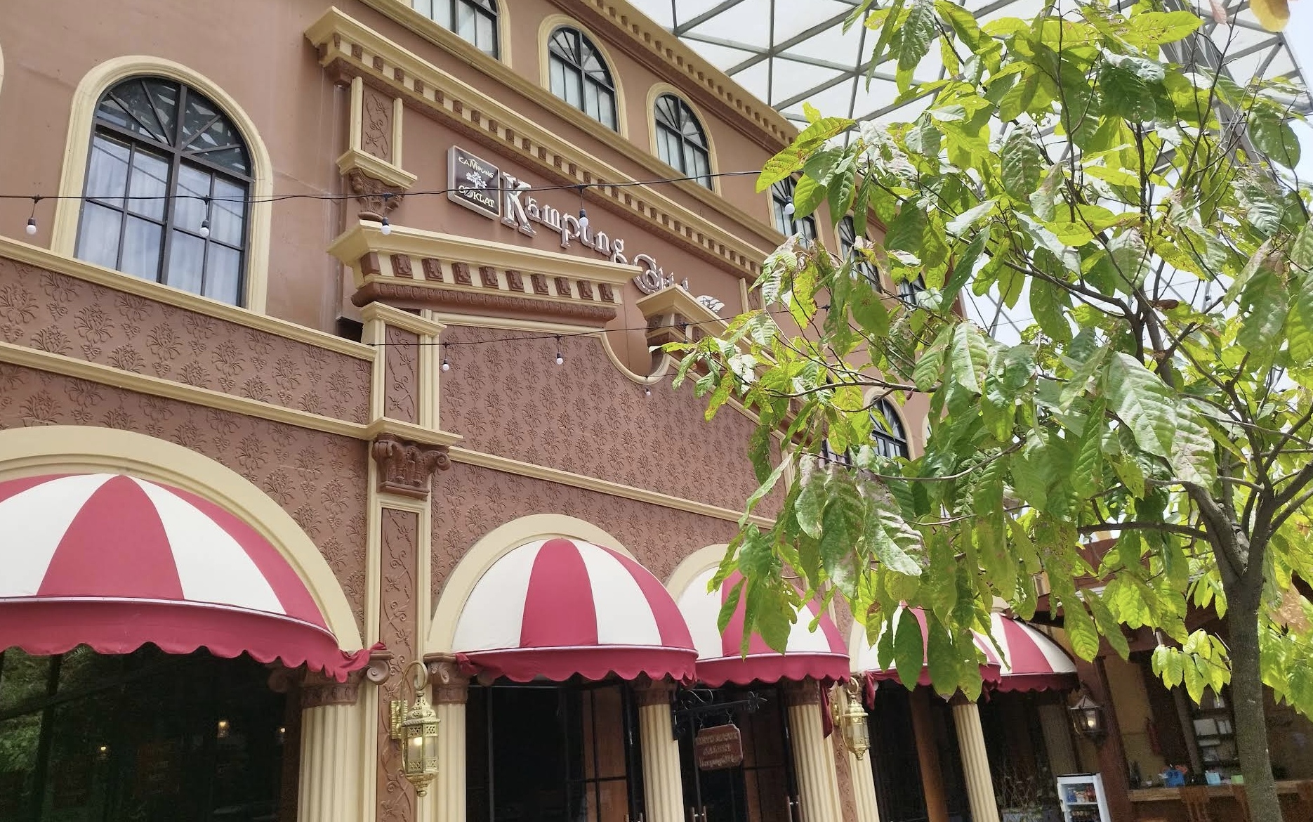 Wisata Kampung Coklat, Blitar  (gmaps : Ardiansyah Fauzi)