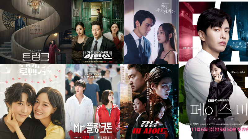 7 rekomendasi drakor terbaik November 2024. (KOLASE ISTIMEWA)