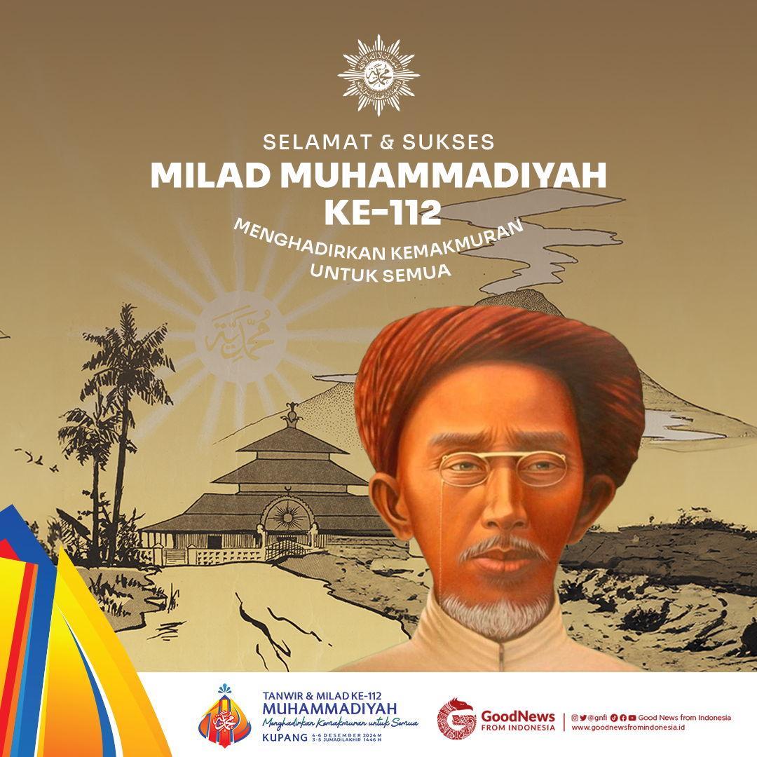 poster hari jadi muhammadiyah yang ke 112 (istimewa)