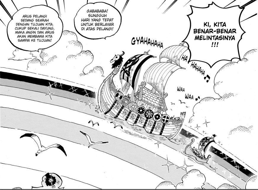 Kapal Great Eirik melintasi pelangi yang diciptakan dengan Batu Matahari di cerita One Piece 1132.