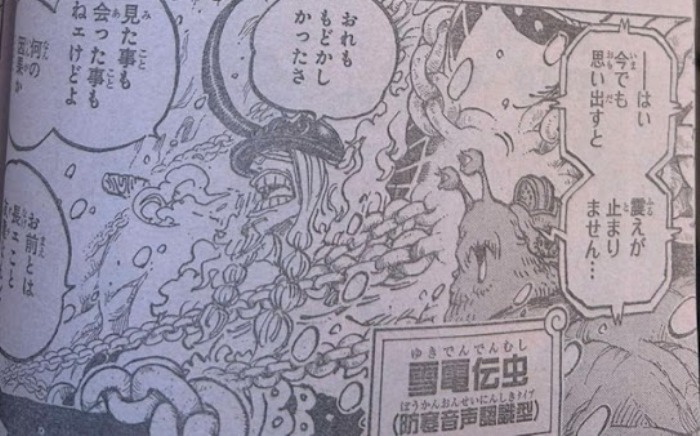 Loki berbicara dengan Mosa dalam cerita baca komik One Piece 1134.