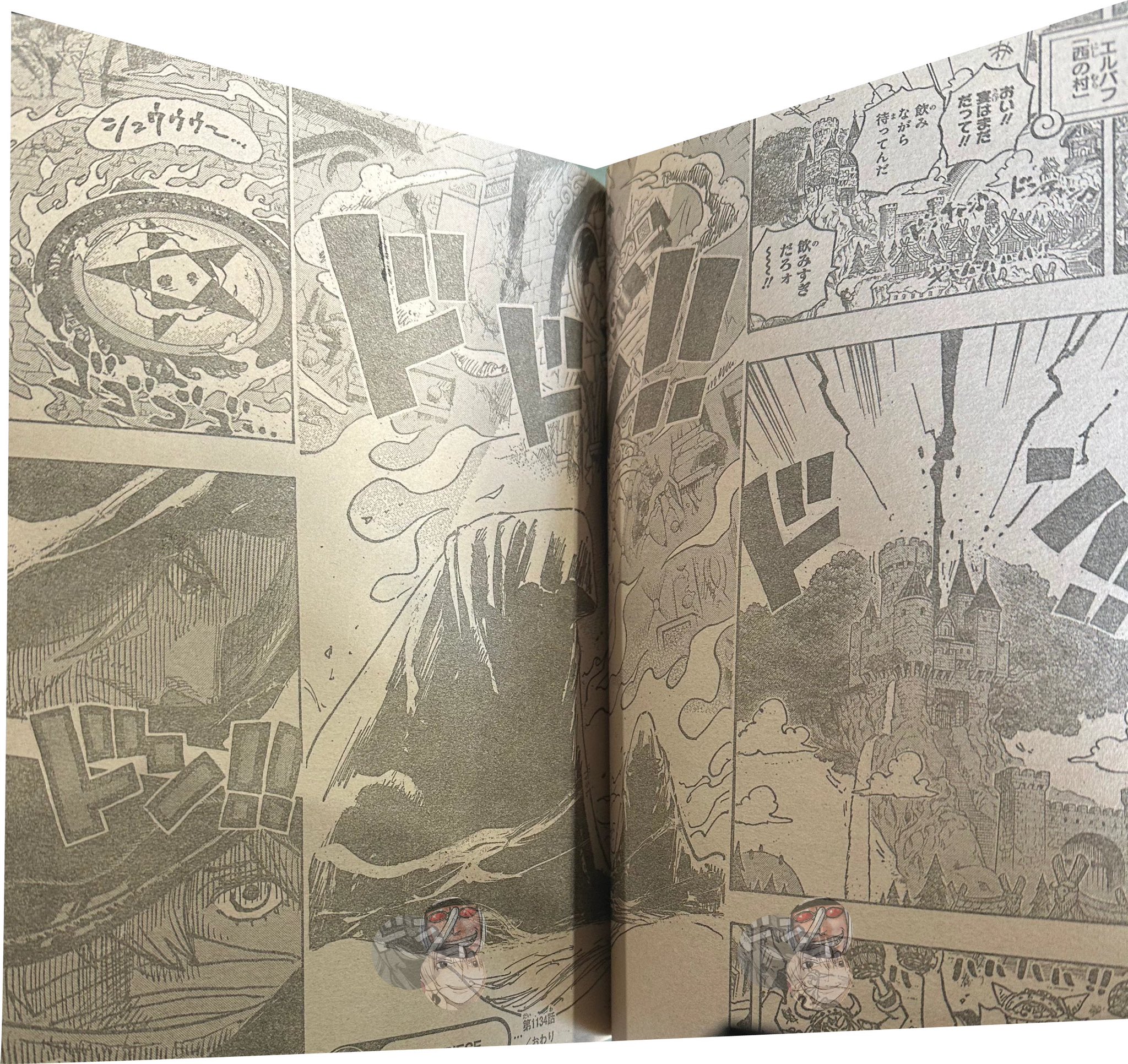 Penyusup mirip Shanks datang di Elbaph dalam baca komik One Piece 1134 RAW.