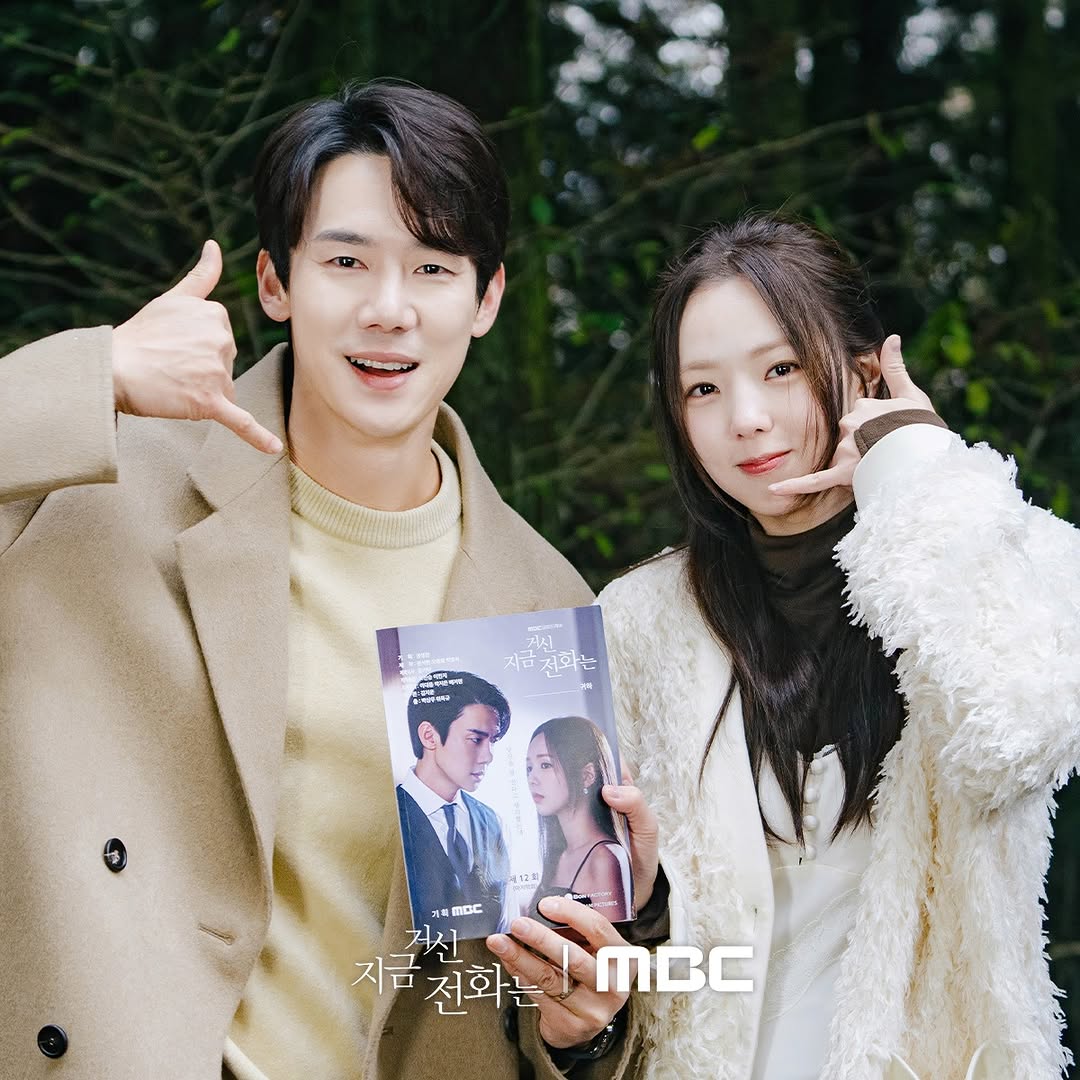 Kontroversi Memuncak di Episode pamungkas drama Korea When The Phone Rings