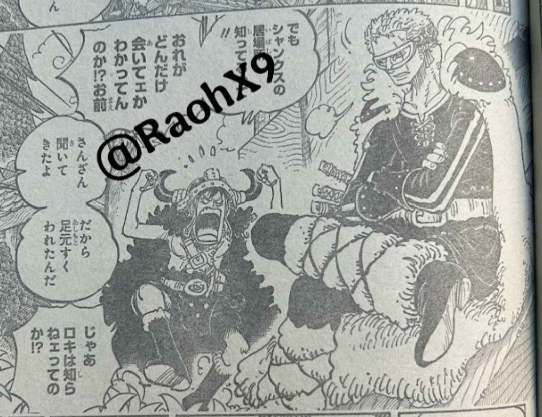 Perjanjian rahasia Luffy dengan Loki terbongkar di cerita baca komik One Piece 1136 RAW.