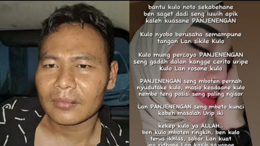 Pelaku mutilasi Uswatun Khasanah, Rachmad Hartanto atau Anto seorang mantan TKI Taiwan.