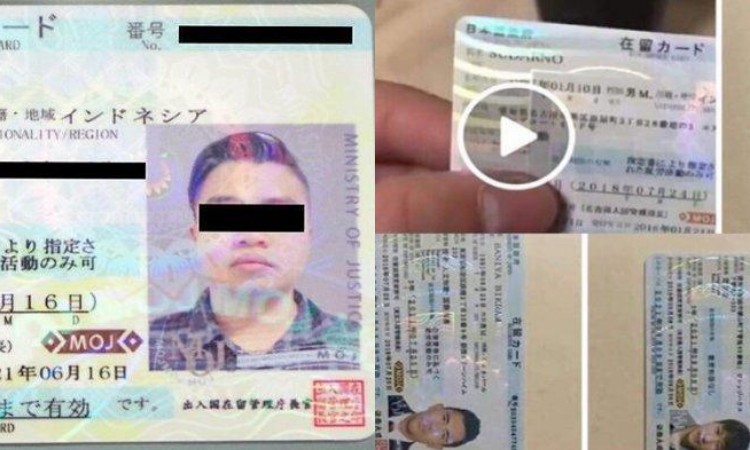 Gunakan KTP Jepang palsu untuk bekerja, WNI di Saga ditangkap polisi dan terancam hukuman berat.
