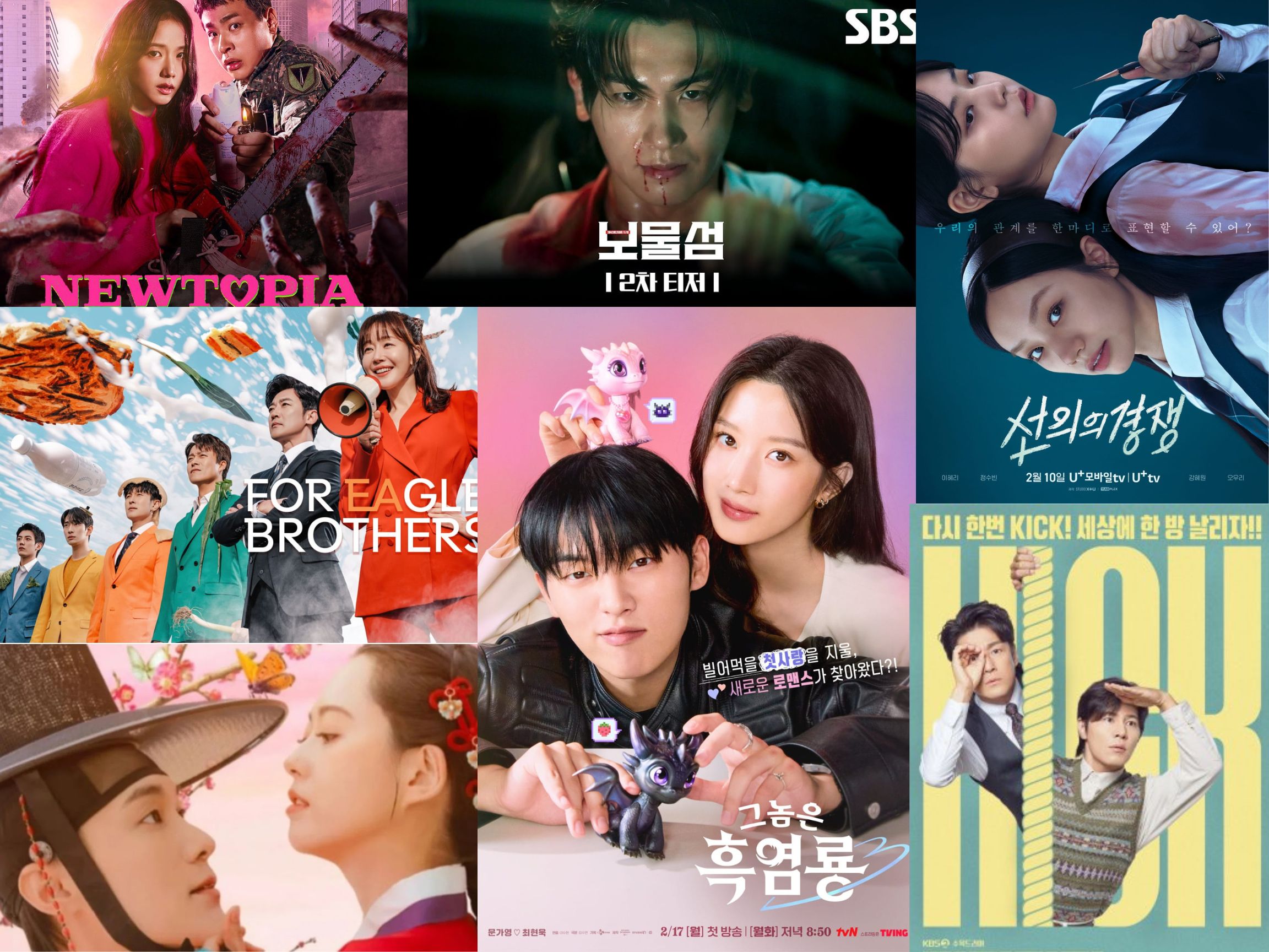7 Rekomendasi Drama Korea yang Tayang di Februari 2025,