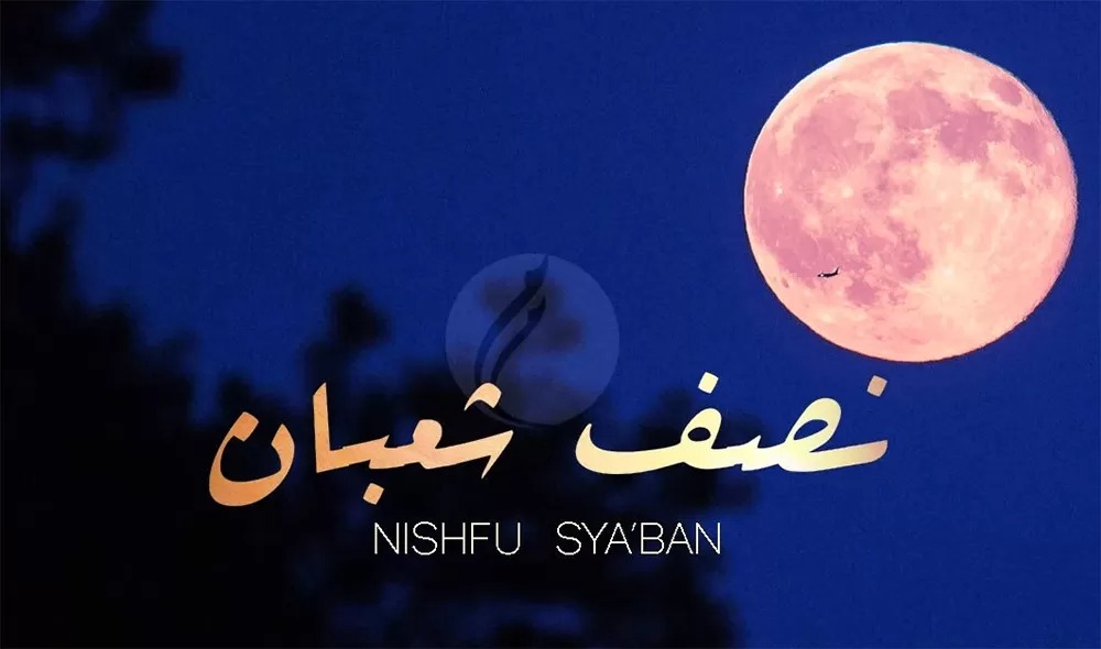 Simak jadwal puasa Syaban 1446 H/2025 M lengkap dengan bacaan niat dan keutamaannya untuk persiapan Ramadan.