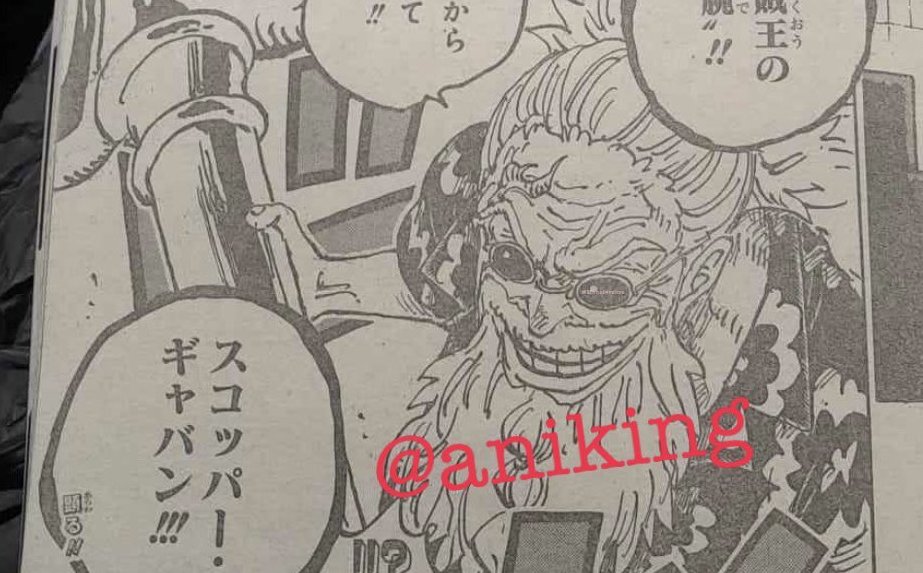 Scopper Gaban pasangan Ripley yang mengaku Menteri Cinta dalam baca manga One Piece 1139 RAW.