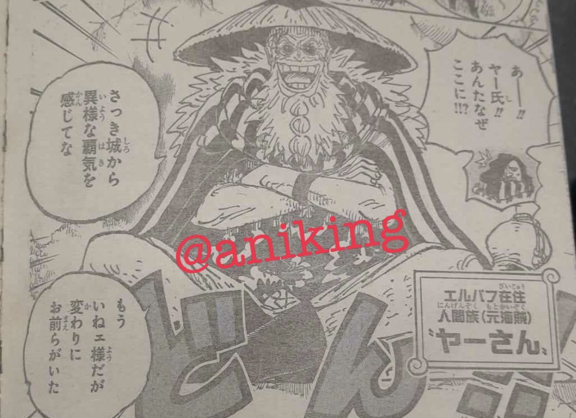 Scopper Gaban melemparkan kapak ke arah Road dalam baca manga One Piece 1139 RAW.