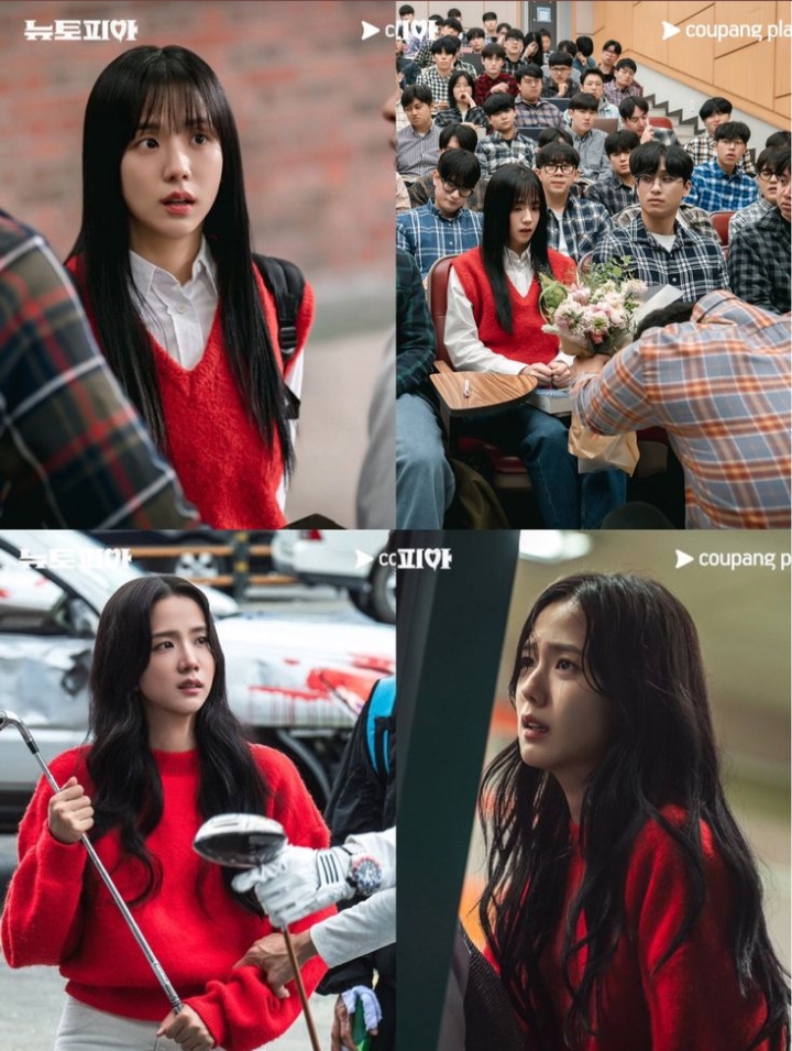 Jisoo BLACK PINK dalam film Newtopia