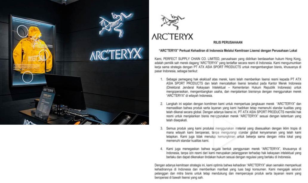 Arc