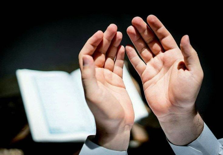 Amalan dan doa di Malam Nifsu Sya