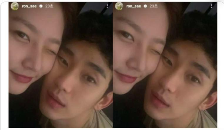 Kontroversi Kim Sae Ron, posting foto bersama Kim Soo Hyun saat terkena kasus